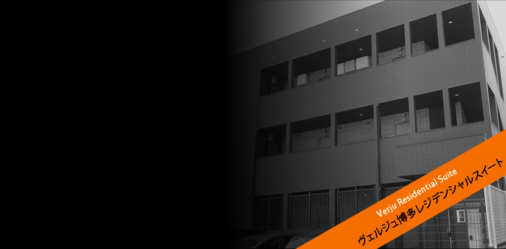 有限会社ひがしビルボード画像